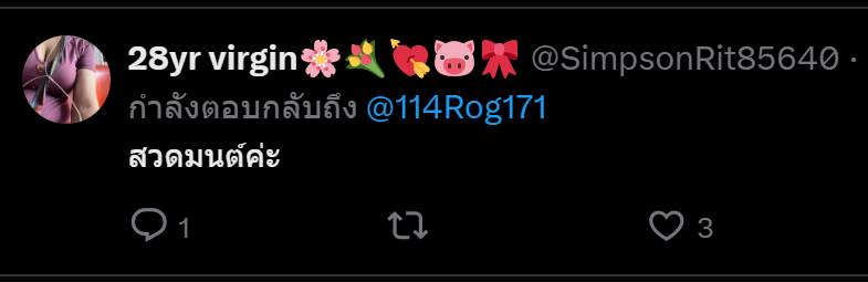 114Rog171's tweet photo. @SimpsonRit85640 รับความจริงไม่ได้ร้องเพ้อเจ้อเฉยมึงอ่ะเป็นไร https://t.co/T4yEeTBfHk