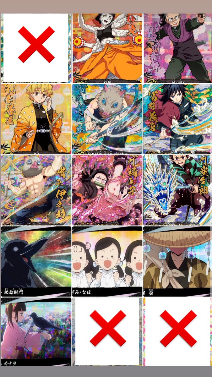 るん tweet media