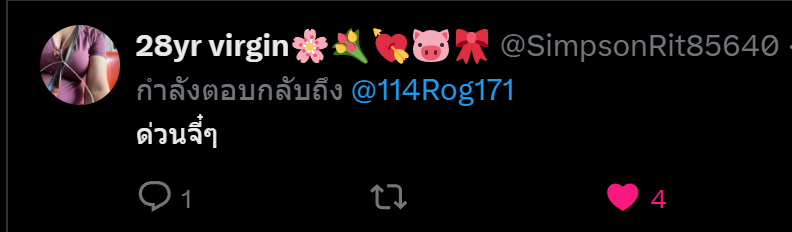 114Rog171's tweet photo. @SimpsonRit85640 รับความจริงไม่ได้ร้องเพ้อเจ้อเฉยมึงอ่ะเป็นไร https://t.co/T4yEeTBfHk