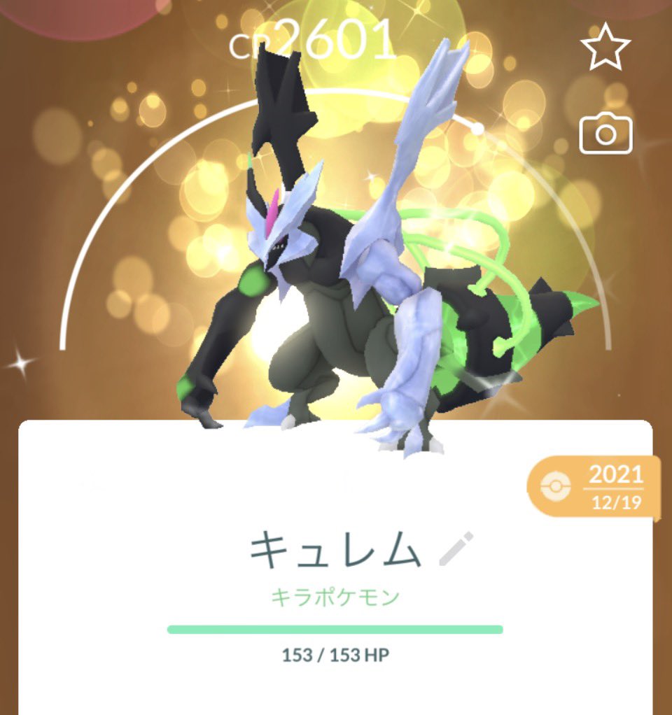 Karsan2024's tweet photo. Every day is a new adventure! 🎮🇺🇸🇯🇵 Join our American high school guests for Pokémon GO raids, then enjoy great local food together.
Stay with us: https://t.co/VRwQ0TthGH #PokemonGO #PokemonGOTokyo #Airbnb #Tokyo #homestay
https://t.co/b1jFMxQ1sq https://t.co/JBWpEaAIJJ