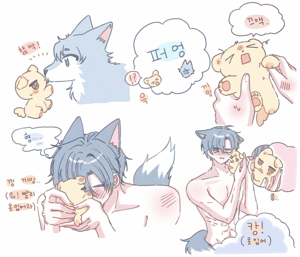 Sonak_illust's tweet photo. #데못죽 청우&amp;문대 뽀뽀 https://t.co/kMuC9BK5Rc