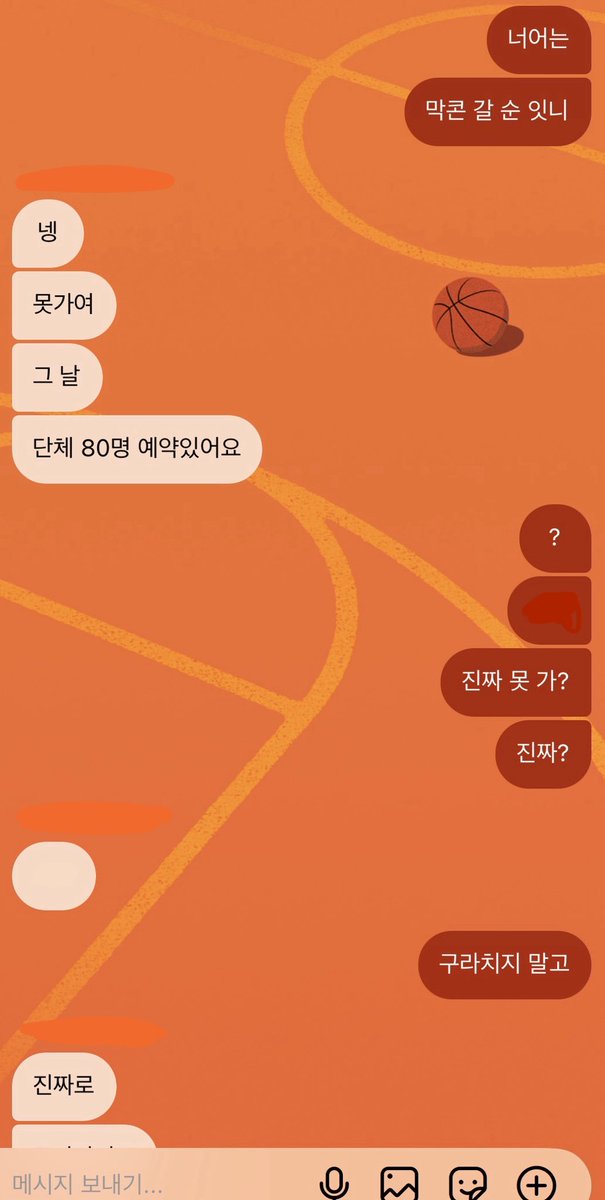 Munq7a's tweet photo. 하아… 부산 막콘 동행 구합니다 이왕이면 제 옆자리 앉게 될 일일 여친 분이셨음 좋겠네요 🥲 https://t.co/azALtsw8YW