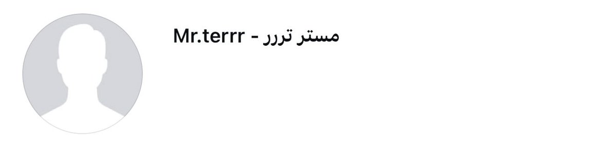 پاربِلوتی tweet media