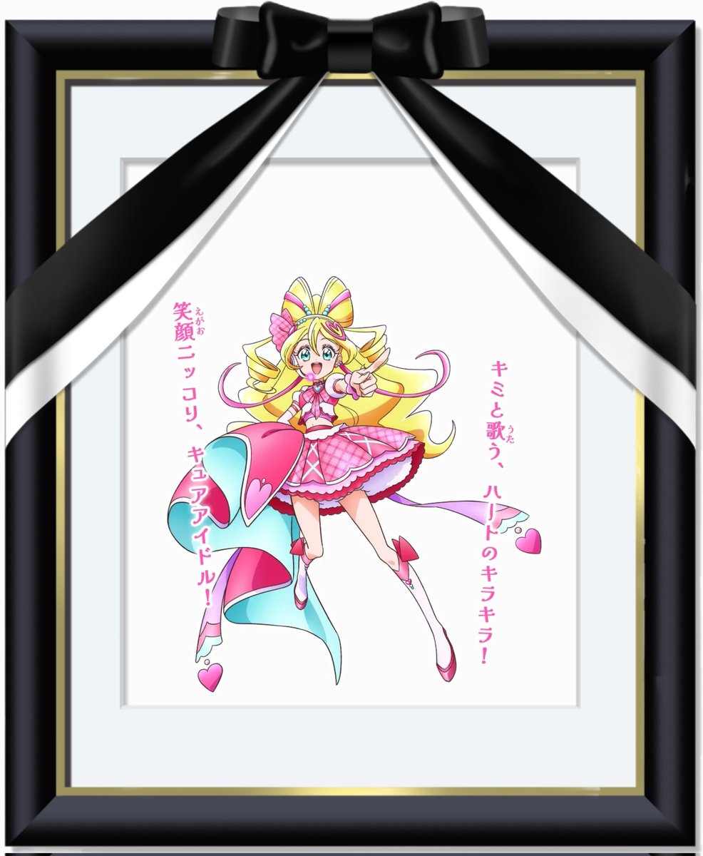 darkblackVENUS's tweet photo. @tatatatami43 これじゃ駄目だった？
これなら良かったかな？
キラッキランラン！ https://t.co/Bi2UCALxfo