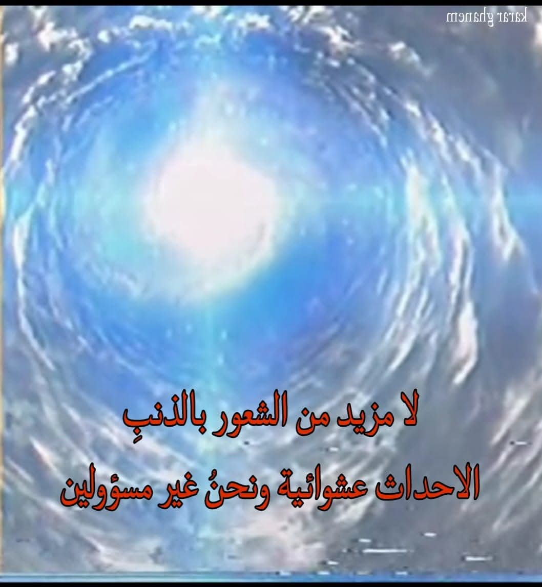 SaifMaged20's tweet photo. https://t.co/PpWTqP7H7c