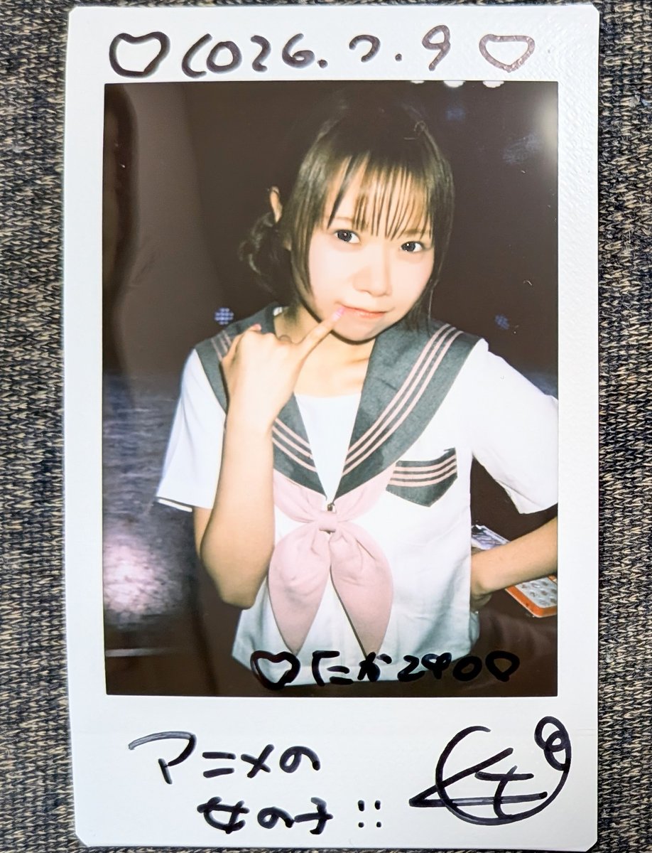 _taka240's tweet photo. 今日のむぎさんはとにかくヘアアレンジが最高で可愛いかった♡まるでアニメに出てくる女の子でした https://t.co/HAIxEQyKbK