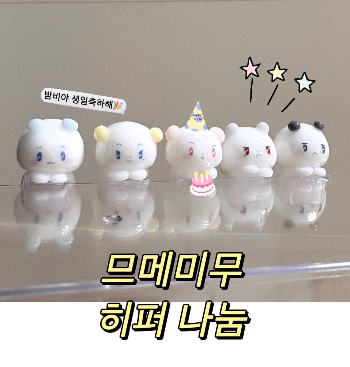 제로 tweet media