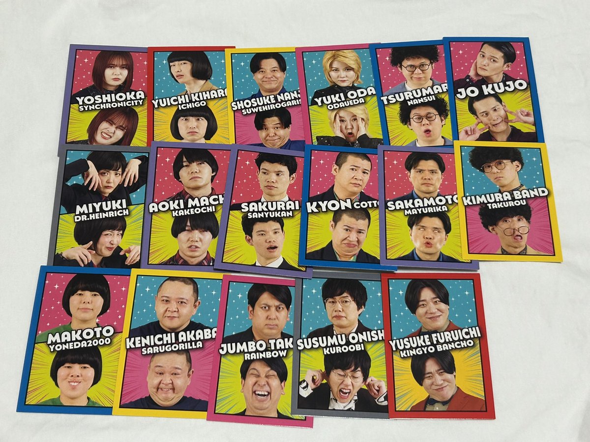 みる tweet media