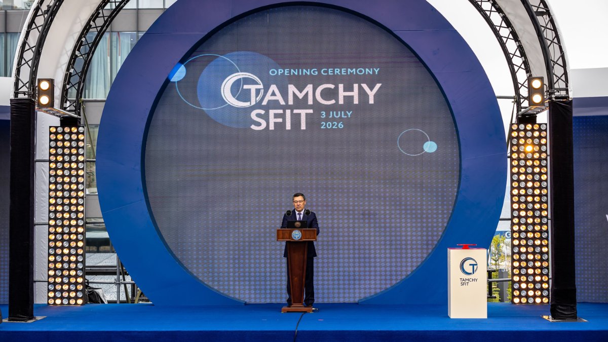 B2Press's tweet photo. 🇰🇬🏦 Tamchy Special Financial Investment Territory launched on Issyk-Kul in Kyrgyzstan

Kyrgyzstan has launched the Tamchy Special Financial Investment Territory on the shores of Issyk-Kul, aiming to create a new international hub for finance, investment, and innovation.

The initiative is designed to attract global companies and investors by offering a modern business environment, independent regulatory framework, and opportunities for long-term economic development.

🔗 Read more on:
 https://t.co/OcBLlkAfnp

#Investment #Finance #Kyrgyzstan #EconomicDevelopment #B2Press 🏦