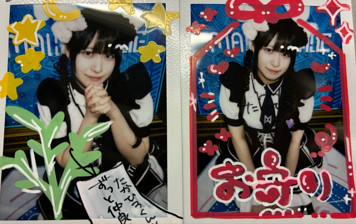 orz_crtk's tweet photo. 今週しっかり休んだので明日から
関ヶ原までしっかり働こうかと思います https://t.co/tnWtmMYbHs
