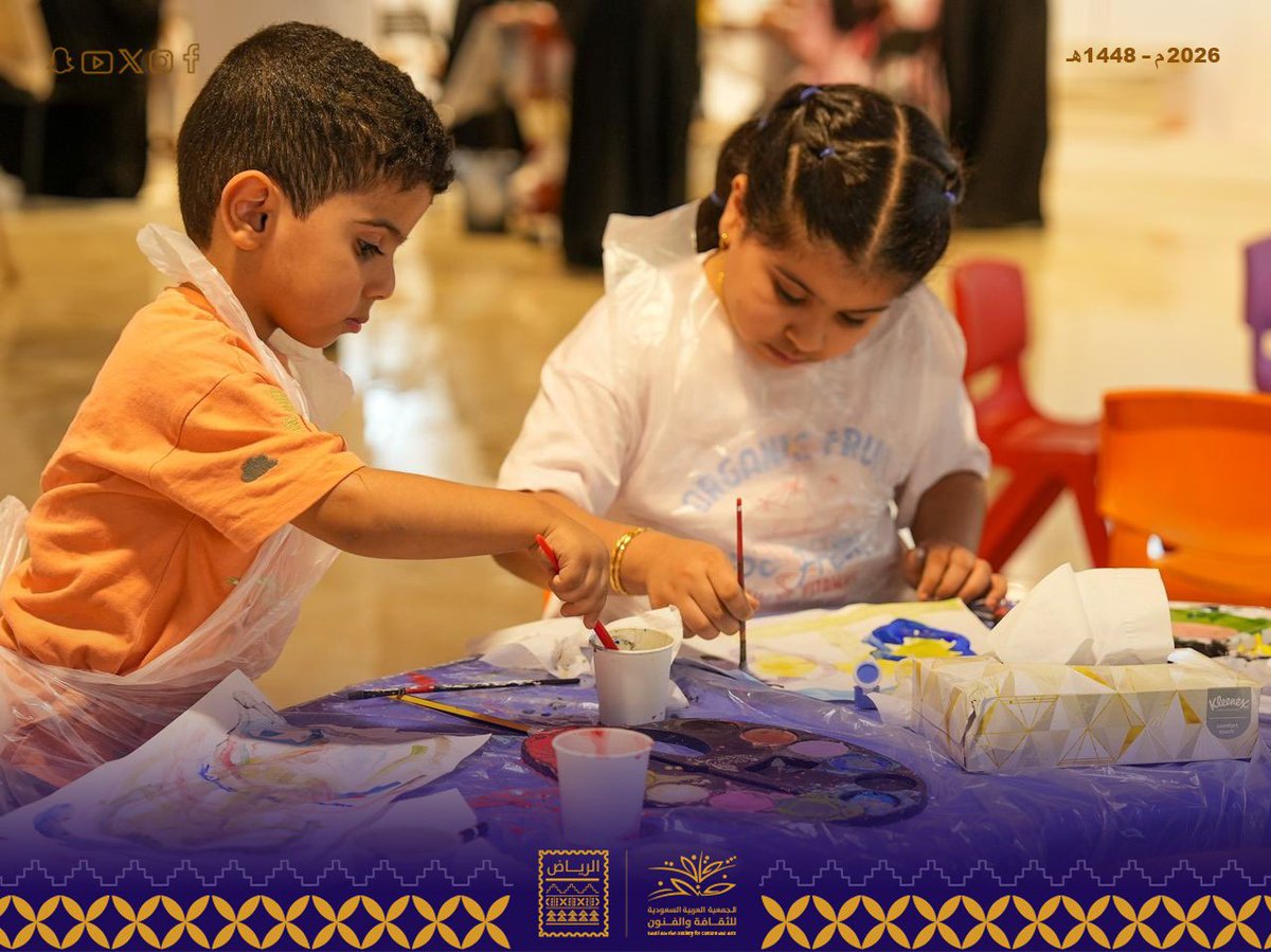 Ruh_sasca's tweet photo. #مرسم_الطفل ✨🎨
لمساتٌ فنية أبدعها أطفالنا بكل شغف وألوانٌ تنبض بالإبداع،

شكرًا لحضوركم ومشاركتكم، وننتظركم في المرسم القادم

#جمعية_الثقافة_والفنون_بالرياض
#صيف_ثقافة_وفنون_الرياض https://t.co/dfXj6UfDGl
