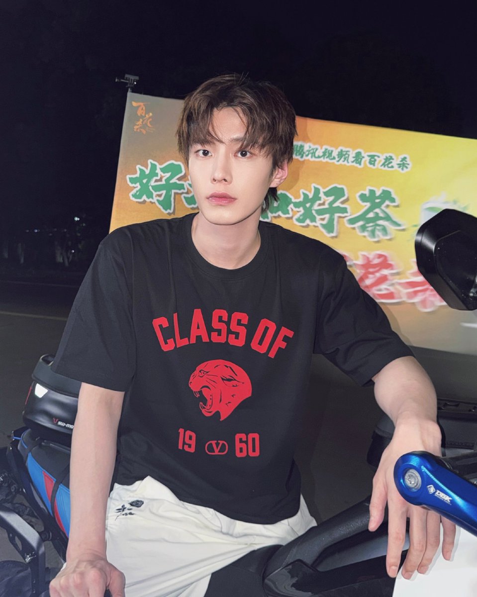 mandugorenkk's tweet photo. #HeYu sent photos after promoting his new drama (it's so sweet) and he looks so gorgeous💕 https://t.co/C7BjPuTU6d