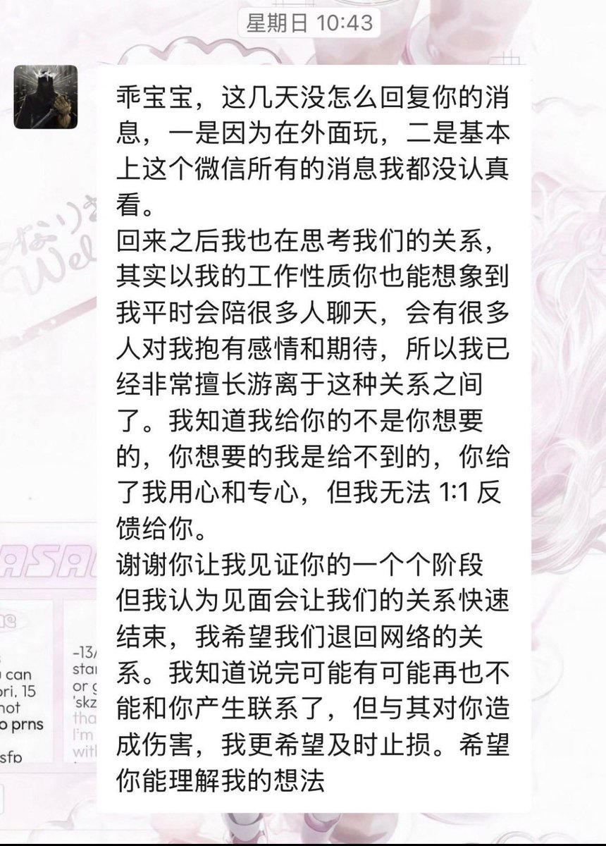 allgua4g's tweet photo. 同套话术 复制粘贴群发
https://t.co/OlWo68LZVM https://t.co/x6EOdRLjeB