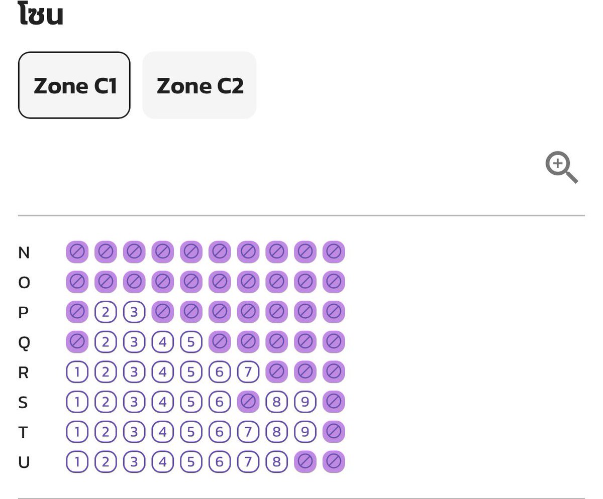 nomatter142's tweet photo. RedSpin เปิดขายบัตรจนอีก3วันจะถึงวันงานแล้ว ยังขายได้แค่นี้อยู่เลย บัตร2,300 หับ1,800ยังเหลือเยอะมาก 😭😭😭 https://t.co/D08Jc5rOPO