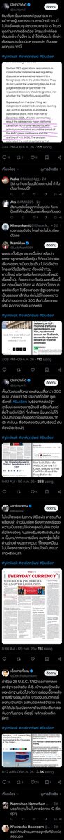 Js_live2's tweet photo. @IngridFromSpace ลักษณะการปั่นแท็ก https://t.co/WoxXtFLqjo