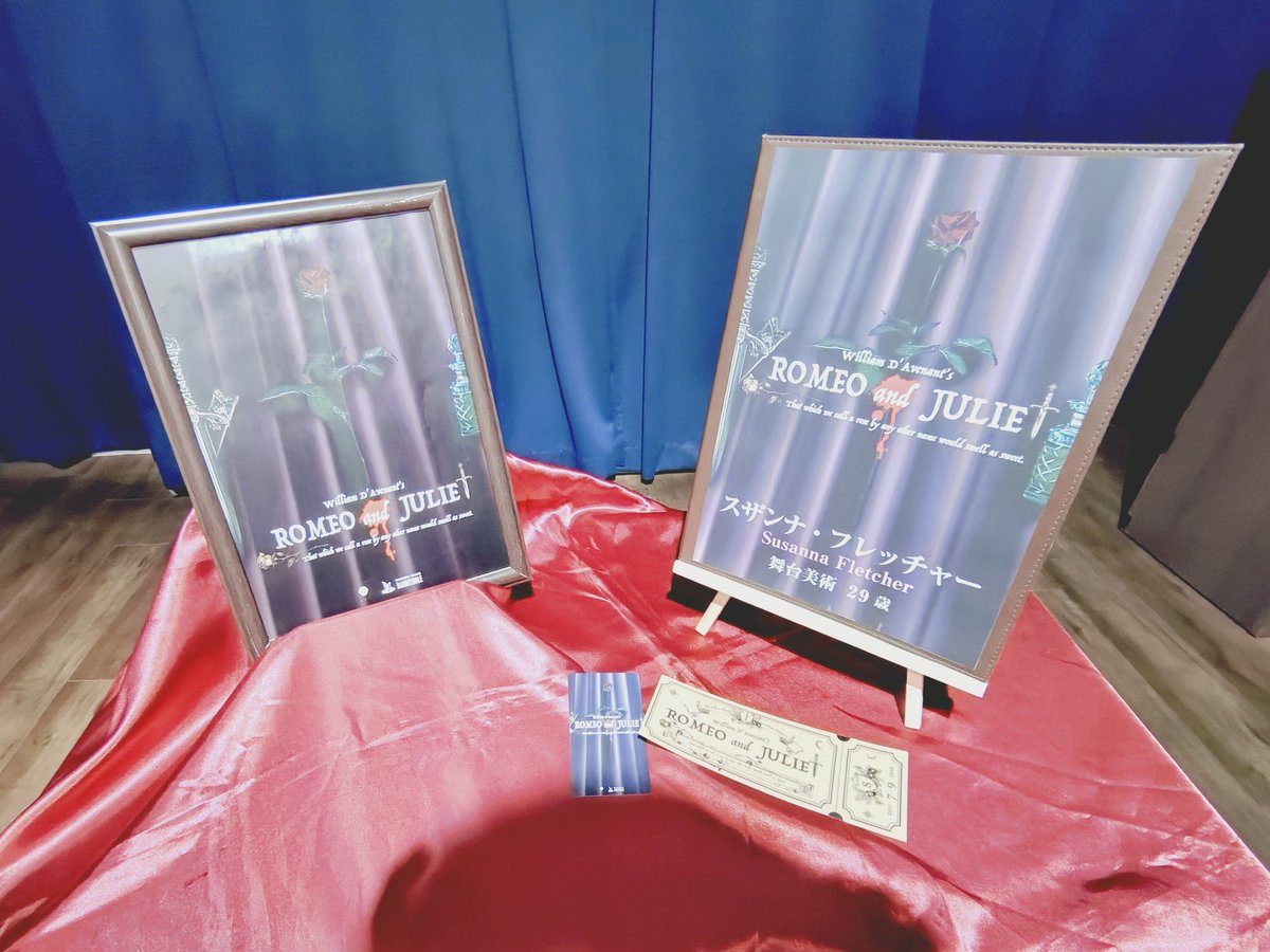 sorosorosozoro's tweet photo. #偽曲ロミオとジュリエット

御苑で「偽曲ロミオとジュリエット」遊んできました！始めたての頃は立卓しなくて遊べなかったなあとか、今遊んでもらった人たくさんいるんだなあってしみじみもしました！楽しかった！
皆様ありがとうございましたー！ https://t.co/BM579Gs9fp