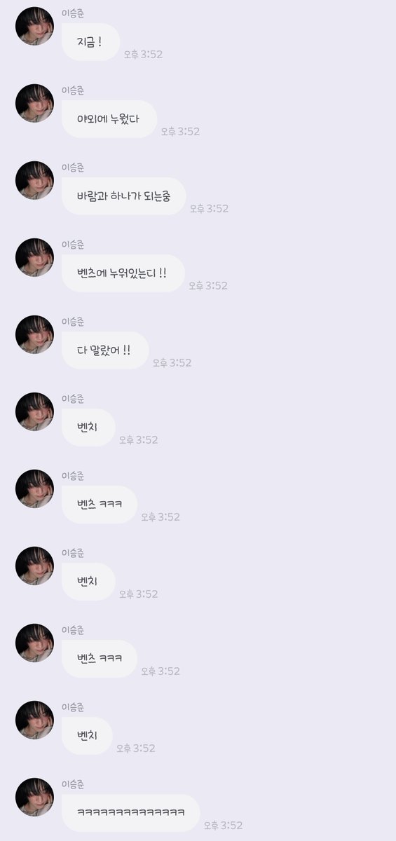 Me_Rorong's tweet photo. 와
군복입고 바람과 하나가 되는중 인 줄은 몰랐어 https://t.co/HalzQw8EQ5