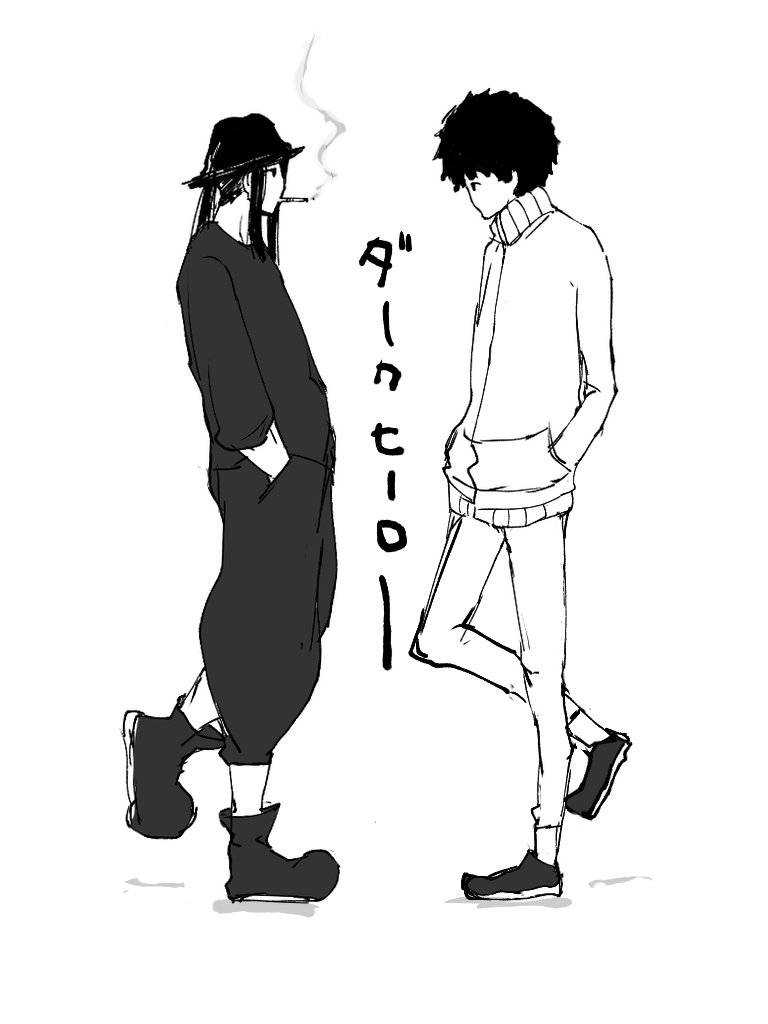 Re_iriya's tweet photo. 🃏🥼 https://t.co/Sl30Wiyzm2
