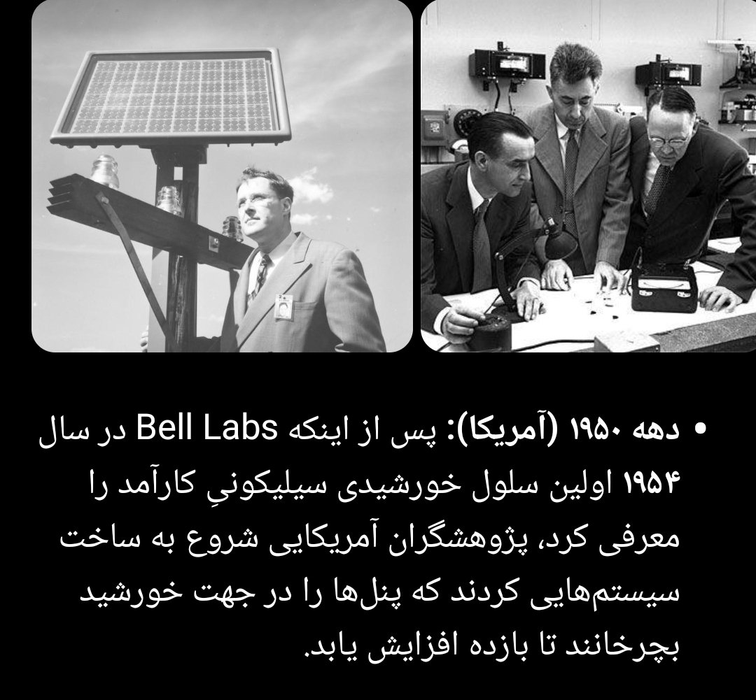 میکاییل حرص دربیار ( اکانت جدید) tweet media