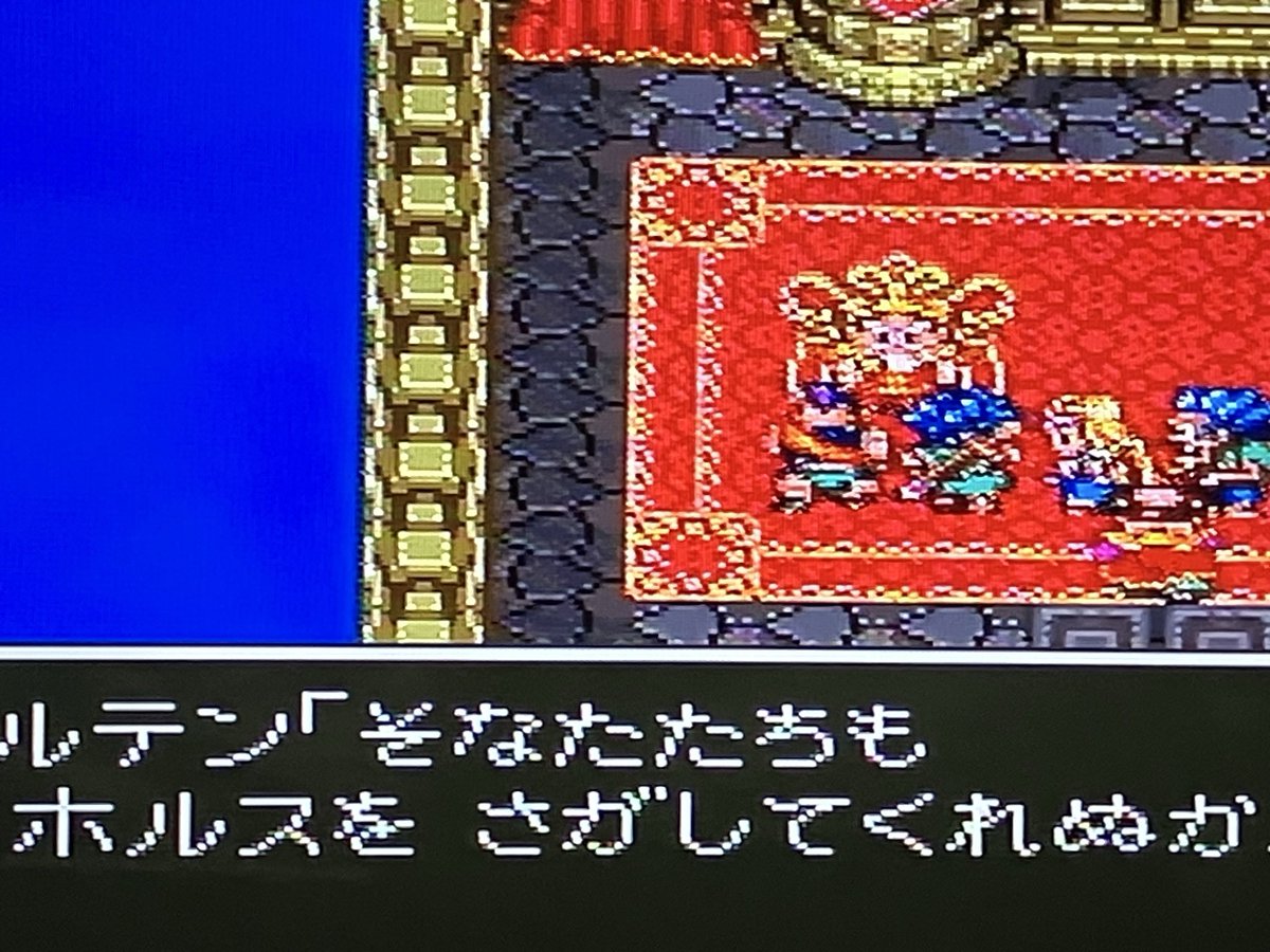 hayateeeed's tweet photo. は？このオレに探せと？ https://t.co/m5J2qnXPKU