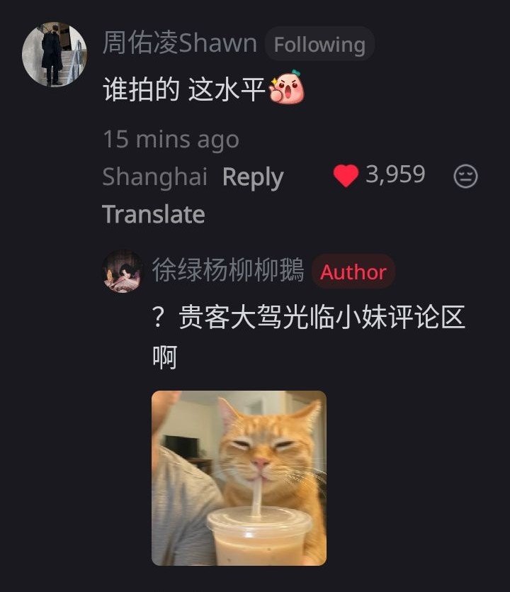 xieweixo's tweet photo. nanti kalo mereka pura pura gatau kita pacaran ya guys 😭🫶🏻 liuzhou gue akhirnya genre romance 😣 https://t.co/3gBYibIg9I