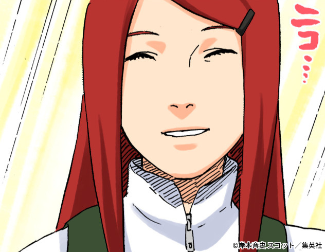 NARUTO_kousiki's tweet photo. “運命の赤い糸”になったキレイな赤い髪。
たくさんの愛をつないだクシナ、
誕生日おめでとう！

#NARUTO #うずまきクシナ生誕祭 https://t.co/2J1WdfSEyY