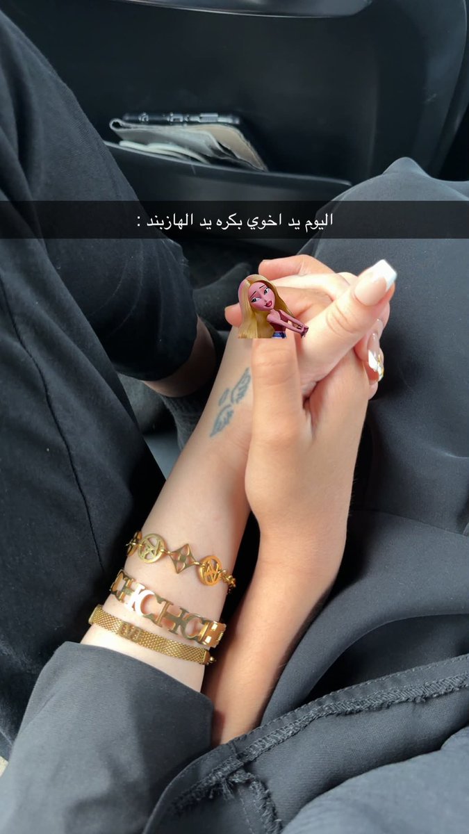 M88Q_'s tweet photo. وش الهازبند مافهمت!!!!! https://t.co/n2gEDugk9A
