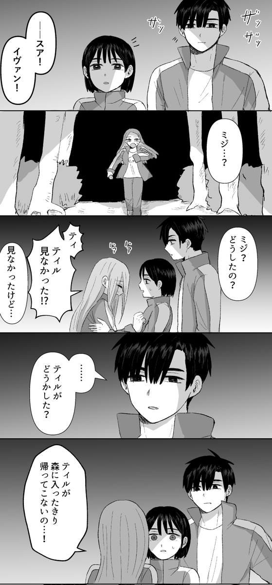もちろう tweet media