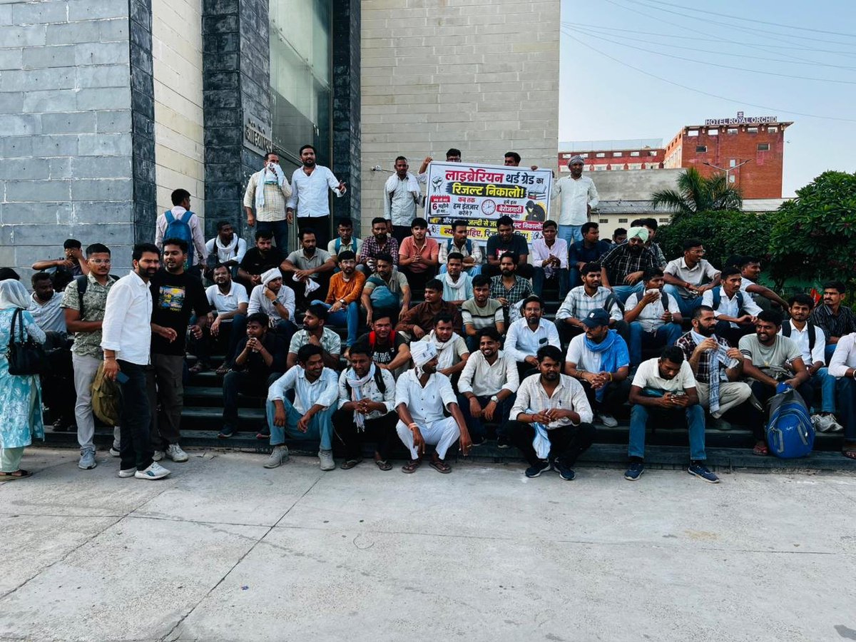 Thunder_RJ09's tweet photo. एक साल पहले हमने भविष्य लिखने के लिए परीक्षा दी थी...
आज भी भविष्य एक फाइल में बंद है।
#पुस्तकालयाध्यक्ष_ग्रेड3_अंतिम_परिणाम
@RajCMO @BhajanlalBjp @MadanDilawar @alokrajRSSB @JogarampatelMLA @educationnagari @sharatjpr https://t.co/Usclq4p05r