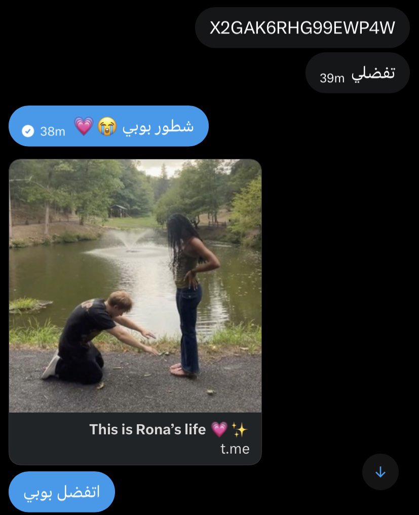 DommeRuna's tweet photo. فديت اللي يشتركون ✨💗 https://t.co/wb59FsHzX3