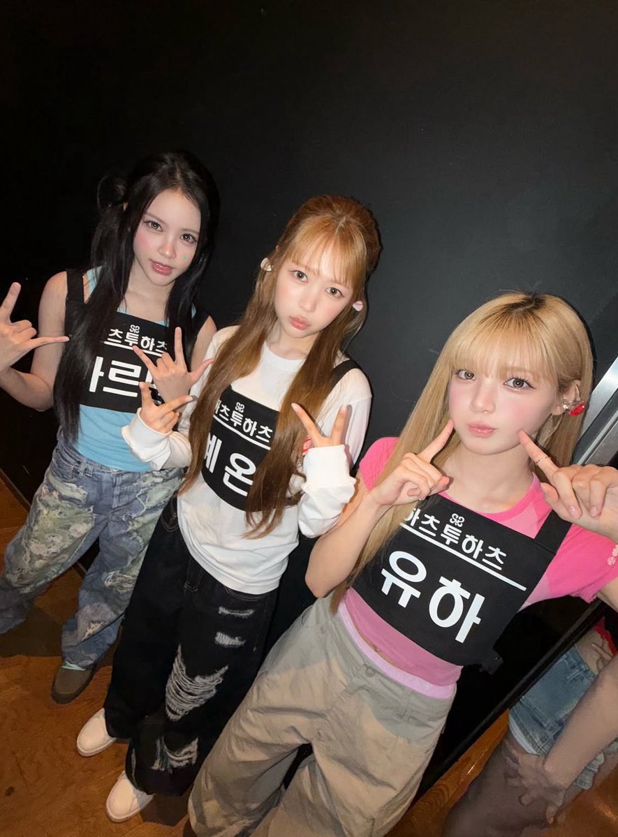 yuhapost's tweet photo. instagram update #yuha ♡ https://t.co/ik3NlEV1zR