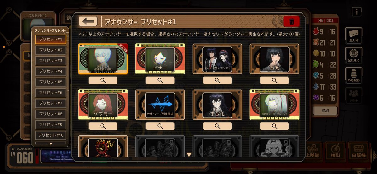 ann2otf's tweet photo. https://t.co/lFEzO6qVz2