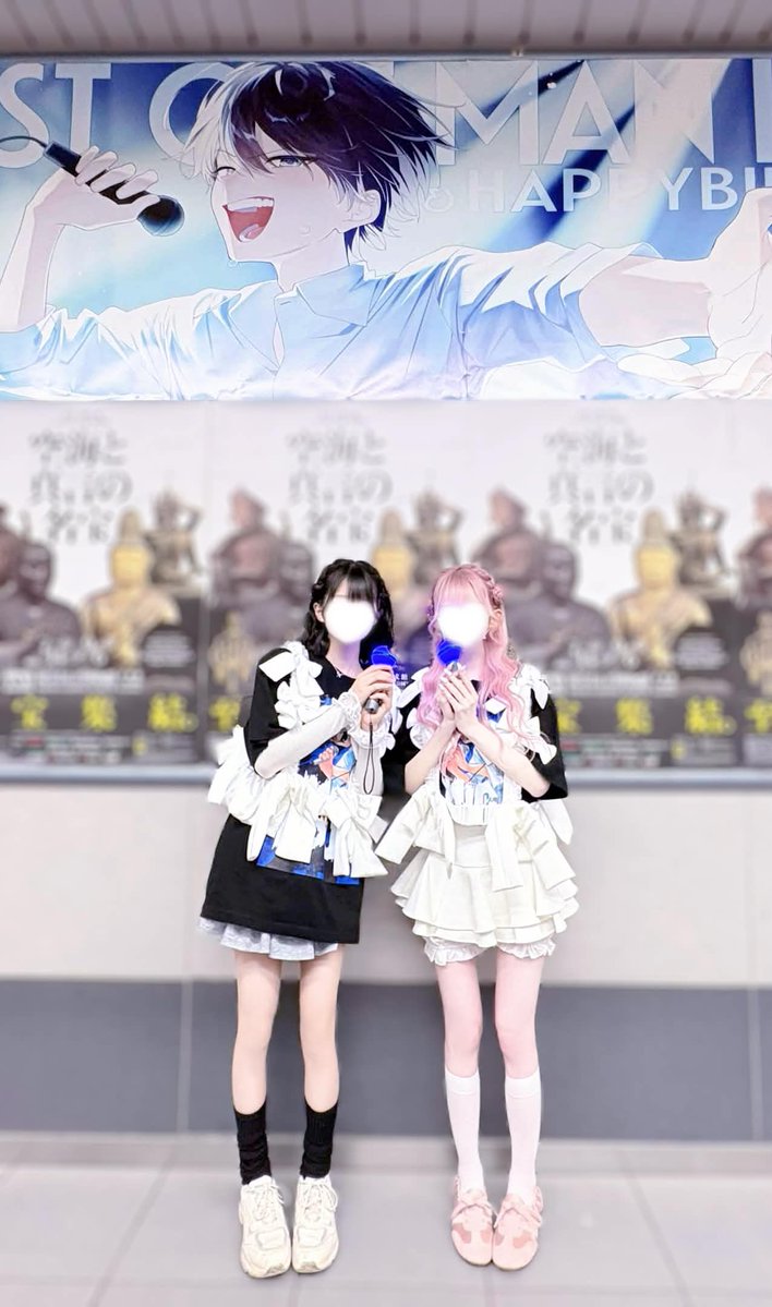〆鯖 (@simesaba_1008) / Posts / X