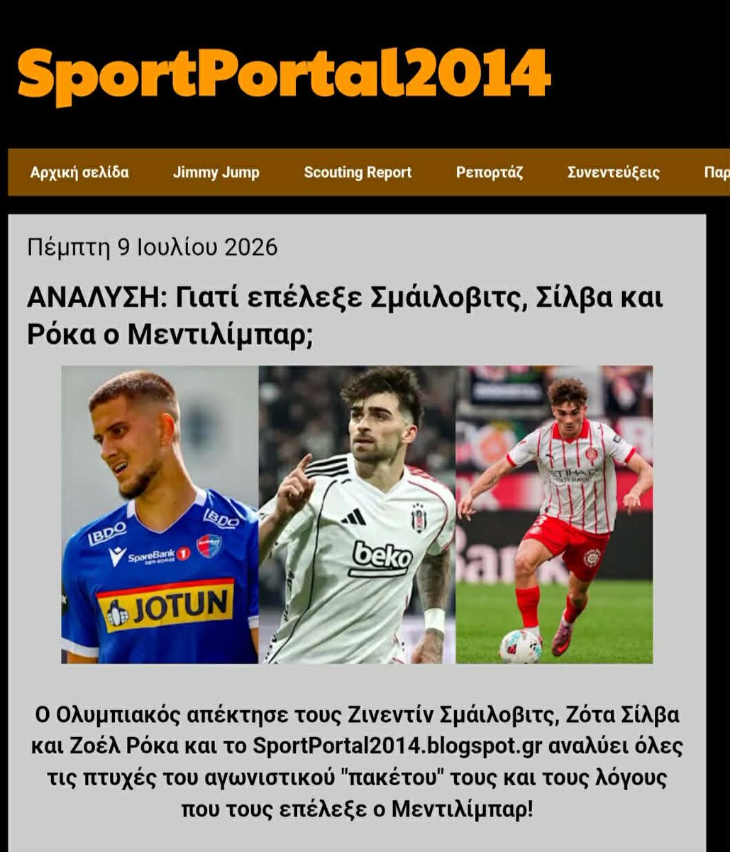 BlogspotGr's tweet photo. https://t.co/ULGjuDFWpU ⬅️

Ο #OlympiacosFC απέκτησε τους Σμάιλοβιτς, Ζ. Σίλβα και Ρόκα και το https://t.co/zkWuF6xjSZ αναλύει όλες τις πτυχές του αγωνιστικού τους "πακέτου" και τους λόγους που τους επέλεξε ο Μεντιλίμπαρ!

#Olympiacos #OlympiacosBC #aekfc #paokfc #paofc #wc2026gr https://t.co/RHBlWbl7zh