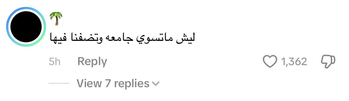 محمد tweet media