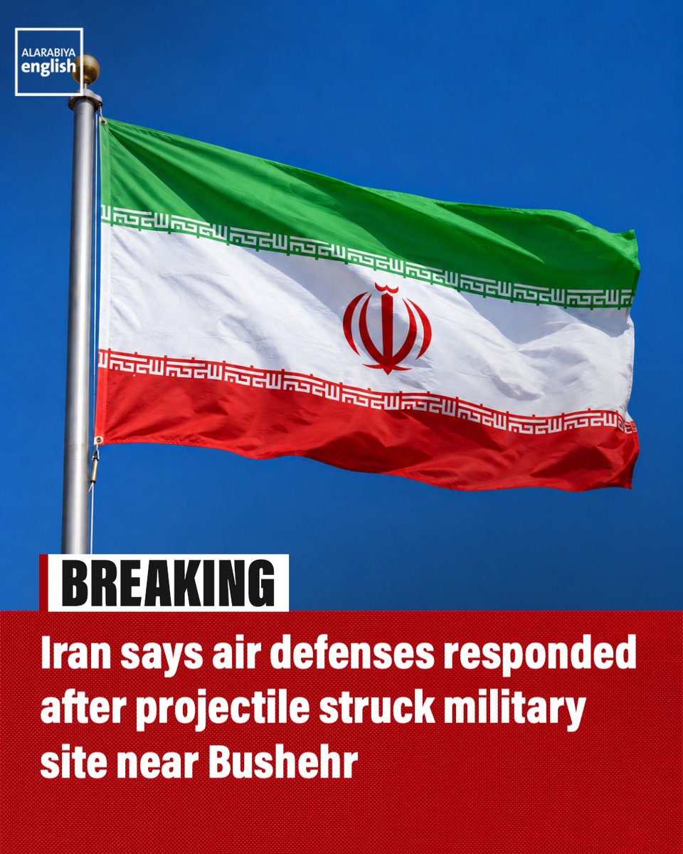IRAN ACCUSES US-ZIONIST ENEMY OF STRIKING MILITARY FACILITY IN BUSHEHR - AIR DEFENSE ACTIVATED
