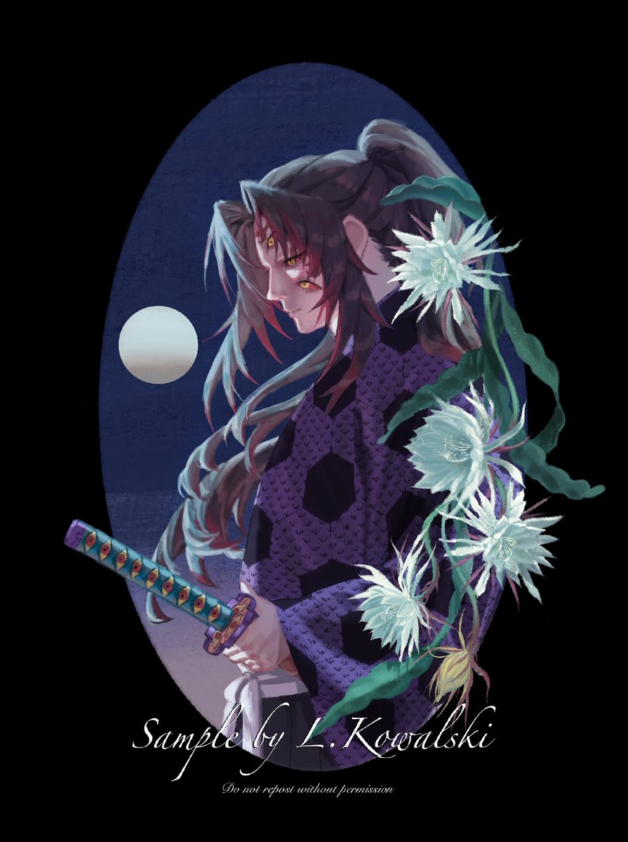 RT @tsubaki88572813: Queen of the night. #kokushibo