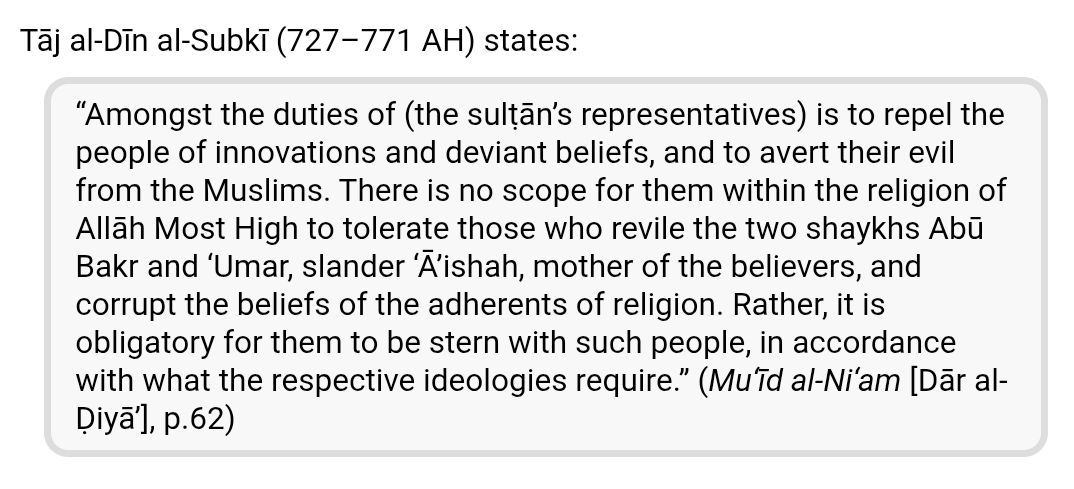 StudentOfThDeen's tweet photo. Read More Here: https://t.co/ynjSEFUDAQ

__
Join the Ahlus Sunnah Forum Telegram Channel: https://t.co/QMtlkBeXwB

Join the Ahlus Sunnah Forum WhatsApp Channel: https://t.co/GRdY3D5tdz https://t.co/qNpUcSnibC
