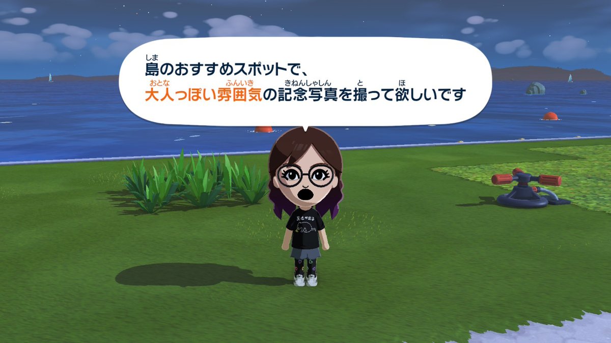 potato_wkwksh's tweet photo. 大人っぽくはないかもけどねｗ https://t.co/jKsUjL7Wy8