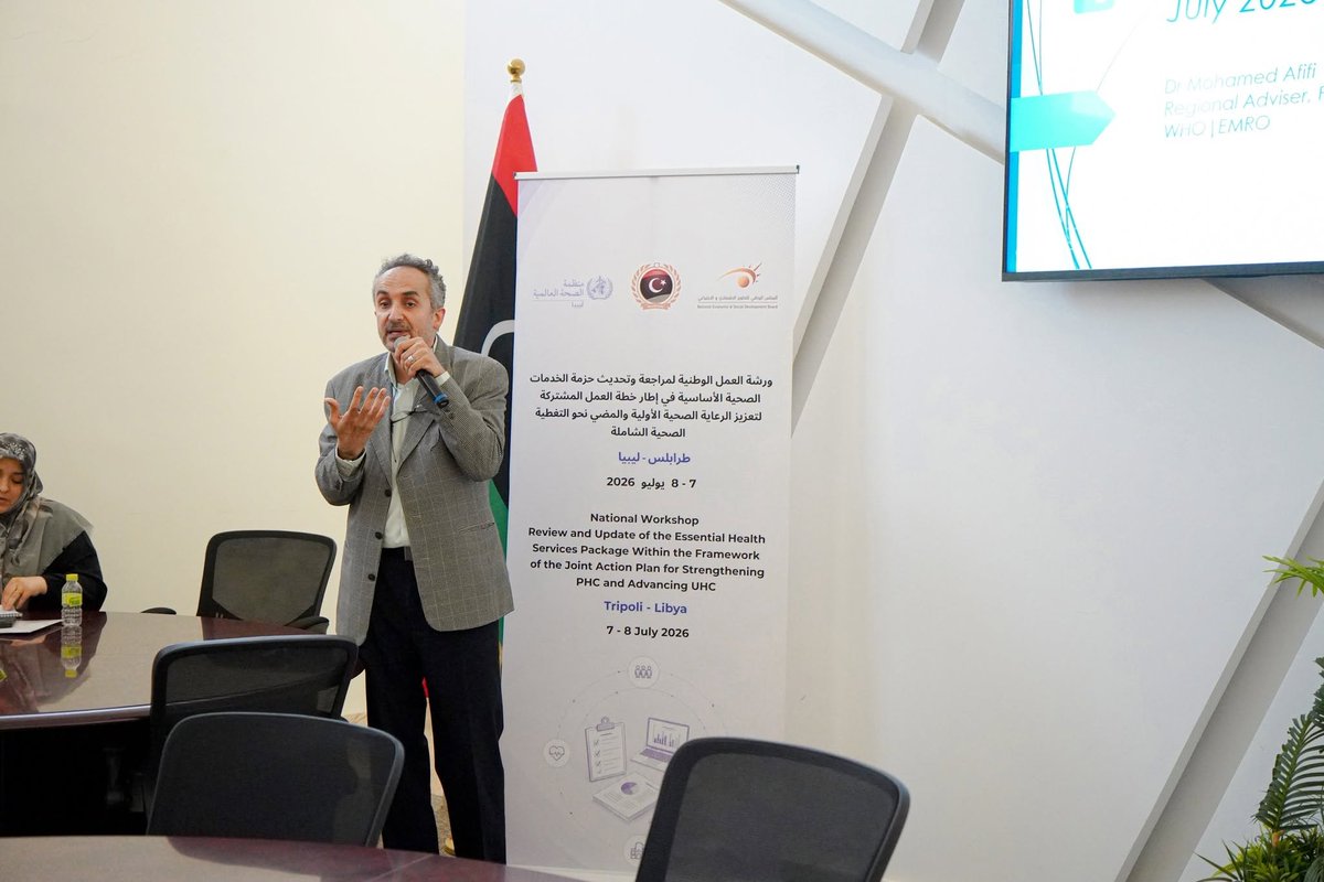 WHOLIBYA's tweet photo. With support from @WHO , the Ministry of Health and the National Economic and Social Development Board on 8 July 2026, concluded a two-day national consultation workshop in Tripoli to review and update Libya's priority Primary Health Care (PHC) package. https://t.co/45SFgZPh30