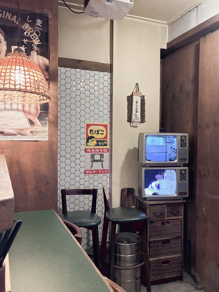 binzipdb's tweet photo. 일본 감성 낭낭 https://t.co/FANS4Bpwur