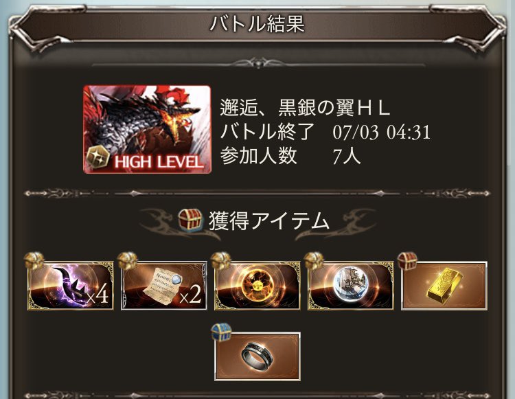 buta369c's tweet photo. https://t.co/13PTl0vO2C