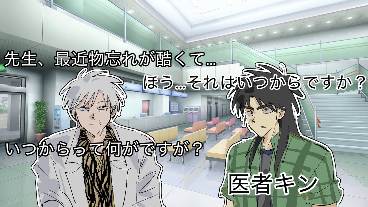 li_9n1's tweet photo. パロディ https://t.co/7CvlXShMGb