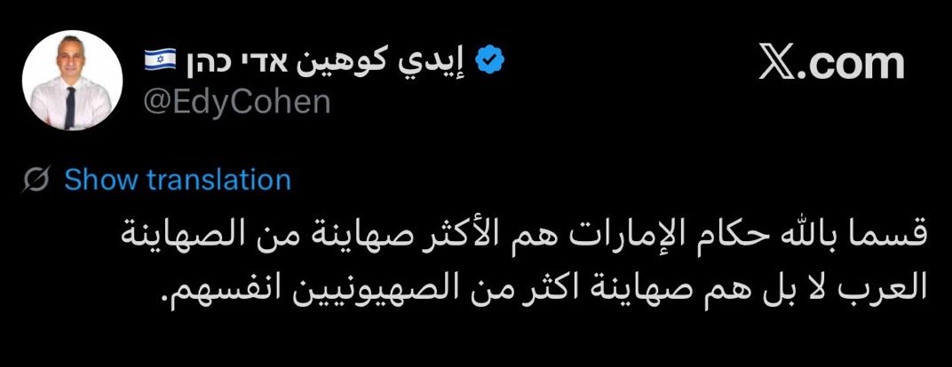 90i9r's tweet photo. بذمتك😂 https://t.co/z6HTwjFpp7