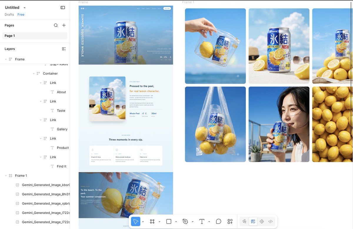 grumpyheaddd's tweet photo. couldn't stop thinking about japanese beer i had months ago, so i made ai product shoots and landing page concept 🤤 https://t.co/Edfu89558L
