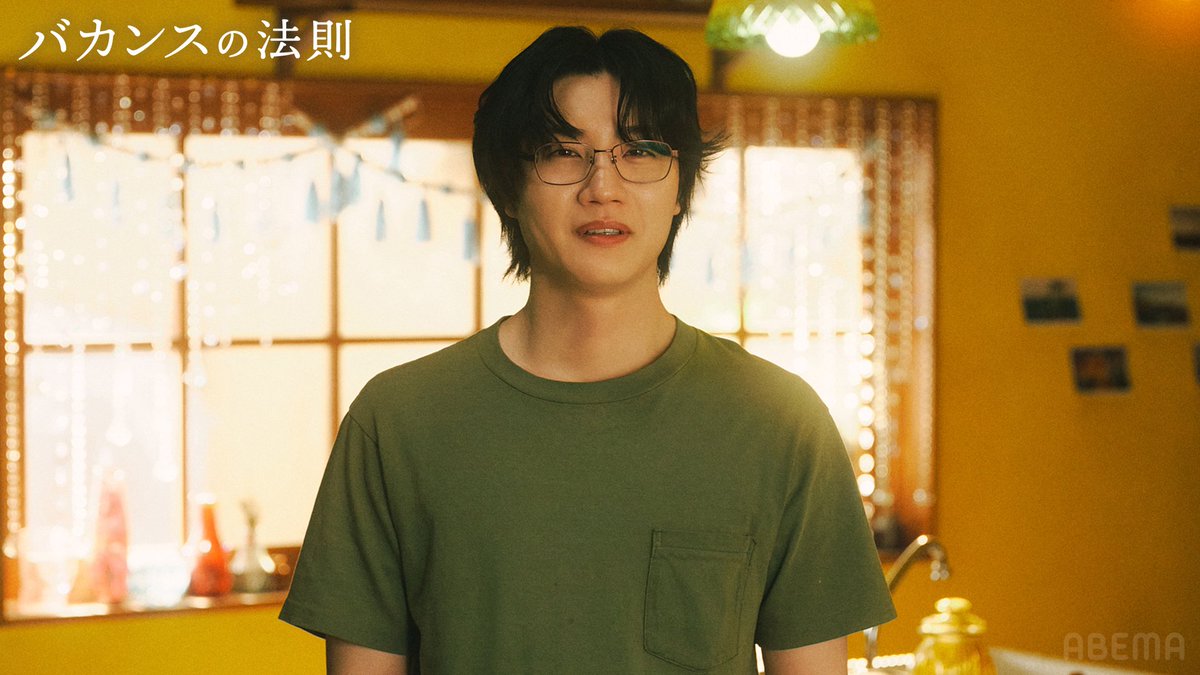 abema_drama's tweet photo. 🍊［ #バカンスの法則 主要キャスト解禁 ]

✦ 星野紺太 役｜勝地涼
✦ りんりん 役｜山下美月（@mizuki_staff）
✦ 紬 役｜加納愛子（@ams_kn_）
✦ 哲郎 役｜桜田通（@s__dori ）

🍊#ABEMA オリジナルドラマ『#バカンスの法則』
🗓 7/27(月) START
📺 ABEMAで毎週【月・水・金】20:00｜全話無料配信