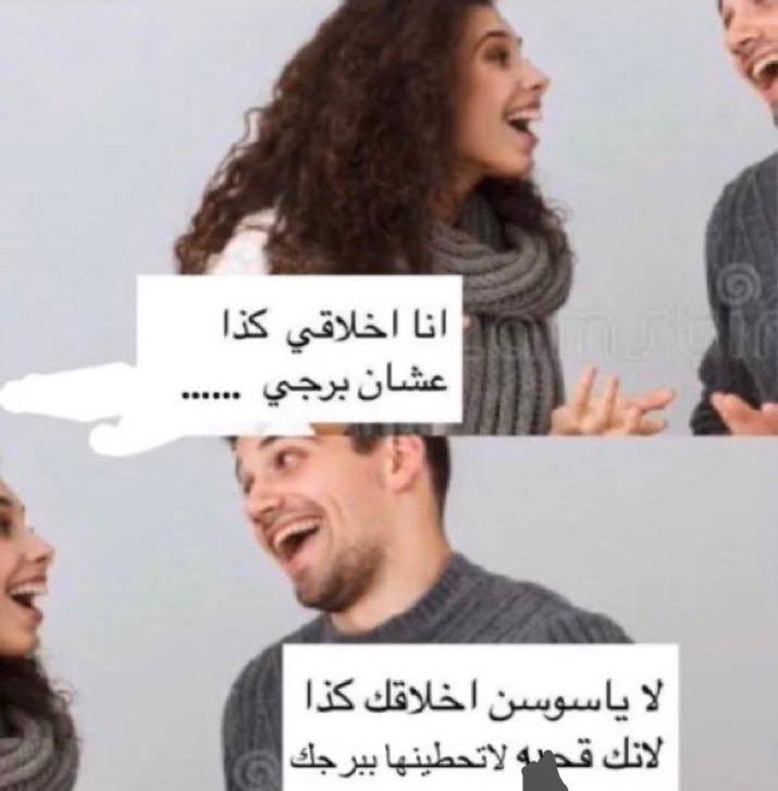 SpasiboSugah's tweet photo. بخصوص تذكرت https://t.co/Aeg0jIAjcA