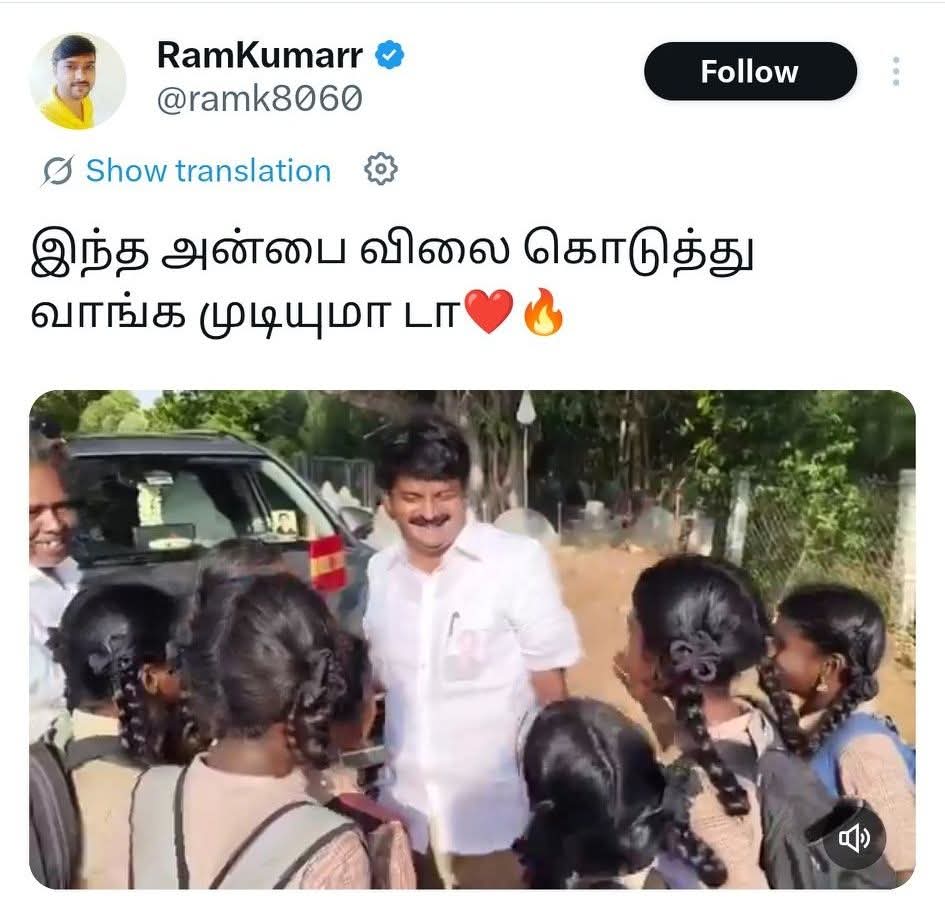 senthil10445065's tweet photo. போன வாரம்தான வாங்குனீங்க..அதுக்குள்ள ரேட் மறந்து போச்சா...😂 https://t.co/s16DeTWxRM