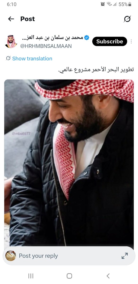 alsadi130's tweet photo. الله يعز القيادة ويديمهم تاج على الرؤوس🤲🤲
#مملكة_الانسانية والخير والعطاء🇸🇦💚🇸🇦
@KhdrTabt https://t.co/Htvev5gcS2