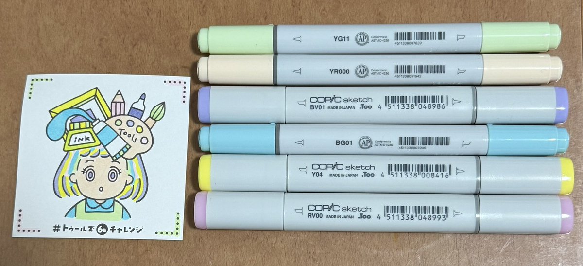 ankch_oms's tweet photo. #トゥールズ6色チャレンジ

 使用色
YG11
YR000
BV01
BG01
Y04
RV00

6色で色塗りするの難しい…… https://t.co/dbpH8BOnN9